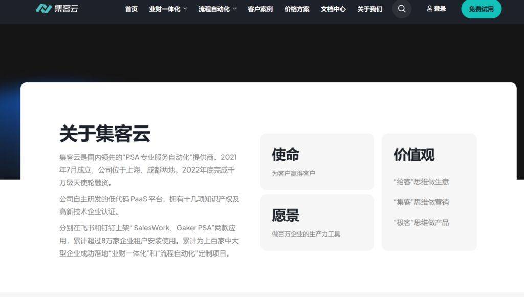 （大发最优最稳的彩票站平台推荐【最新排名】）