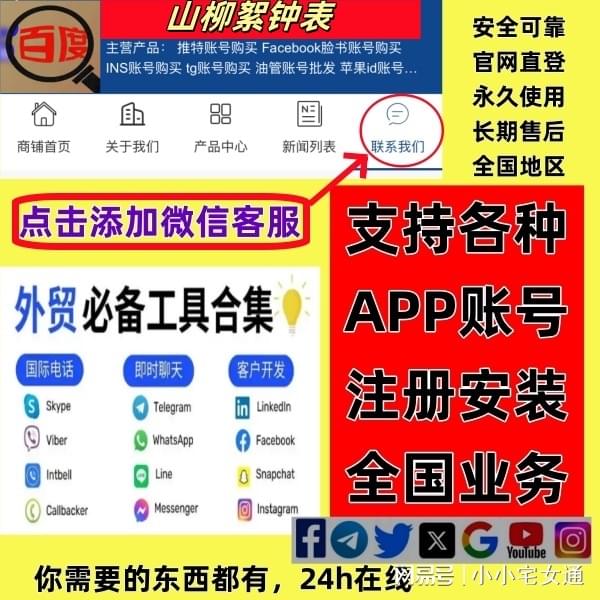 （如何快速安全地下载最新版大发彩神官网入口指南）