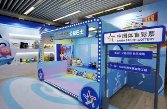 （星光彩票大厅欢迎您，畅享丰富精彩的游戏体验）