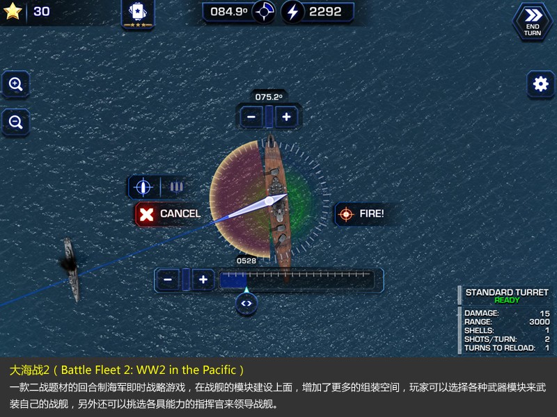 （玩转加拿大PC游戏：轻松赢得最佳攻略与技巧）