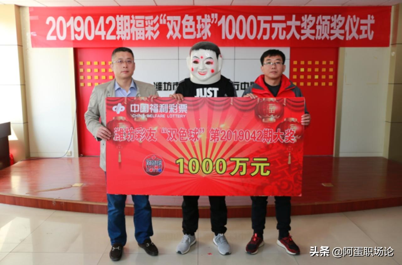 （第一娱乐彩票欢迎新用户加入，开启您的幸运之旅）