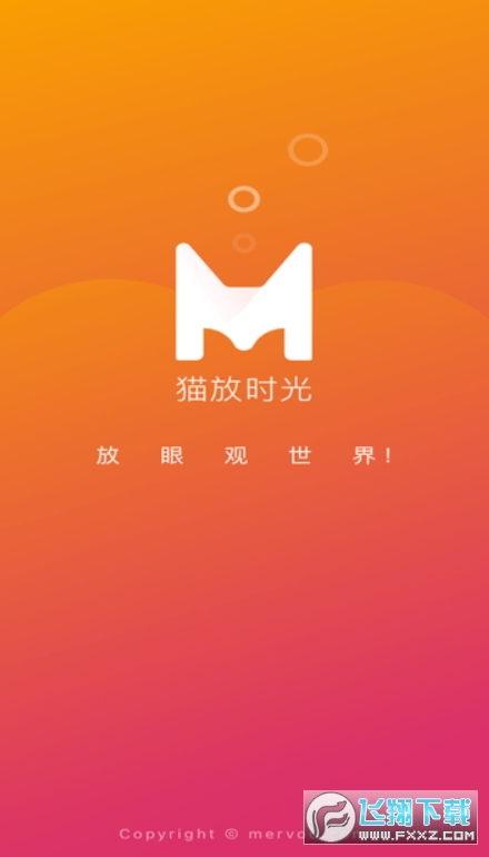 （2024年998CC彩票app最新版本官方安全下载指南）