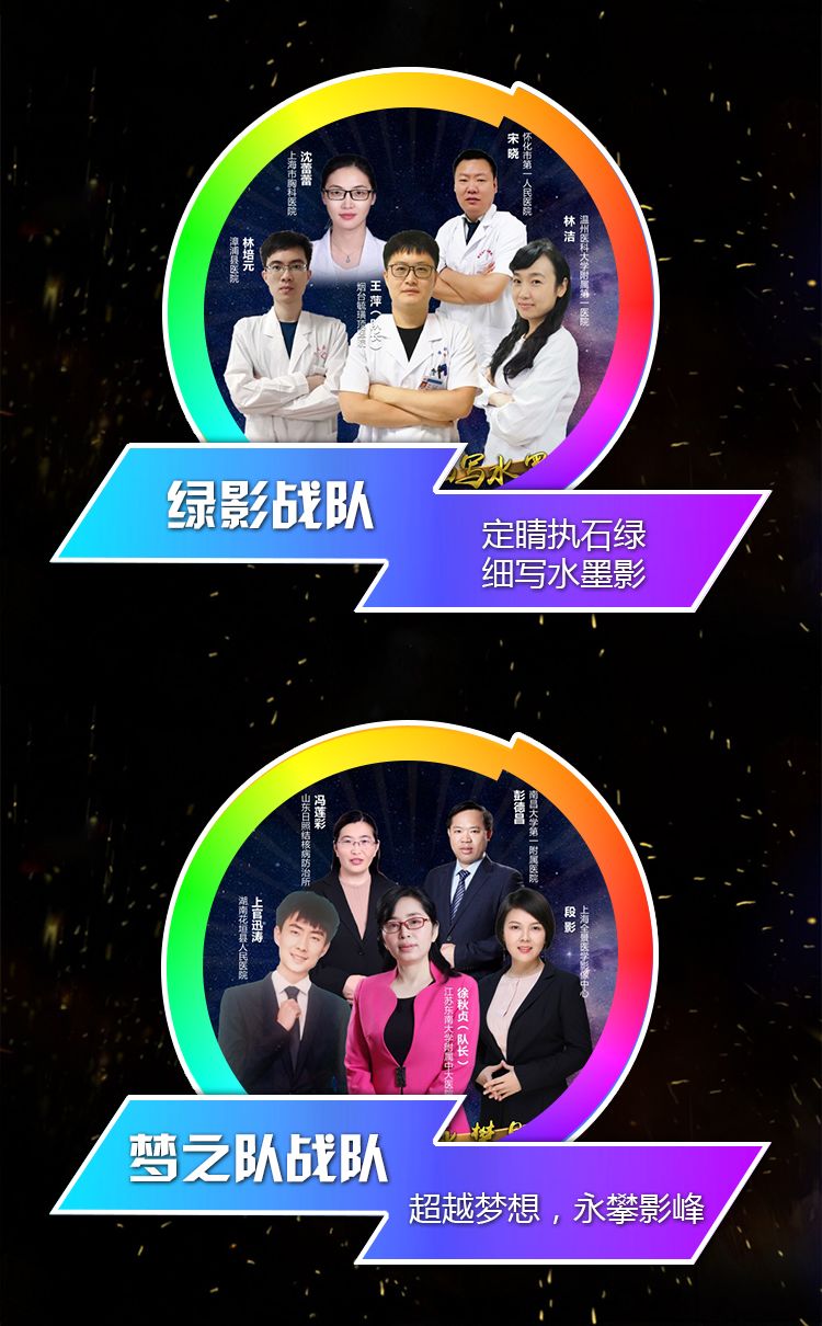 （极速夺冠！大发彩神lv争霸最新巅峰对决盛大开启）