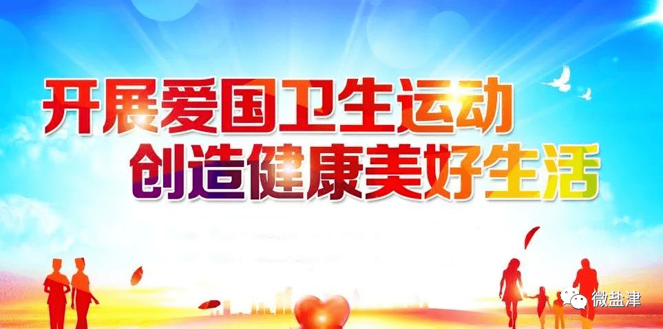 加拿大预测网24小时天气动态全面解析与未来趋势预测