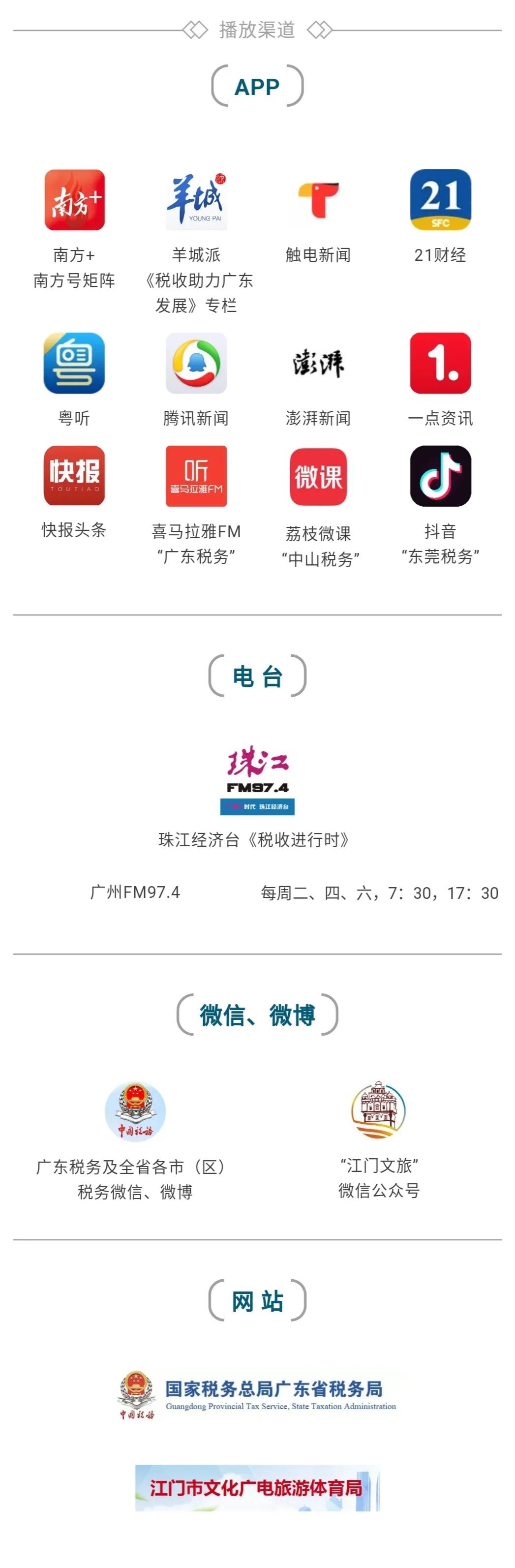 全面介绍易利娱乐彩票官网及其最新优惠活动