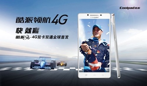 2024年4G娱乐6234官网最新版本下载与全面介绍