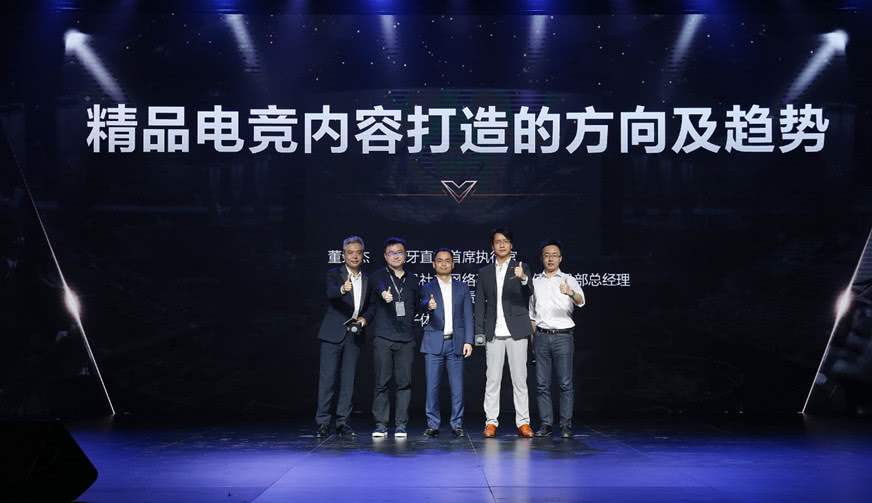 全面解析“yy易游体育电竞”的优势与发展前景