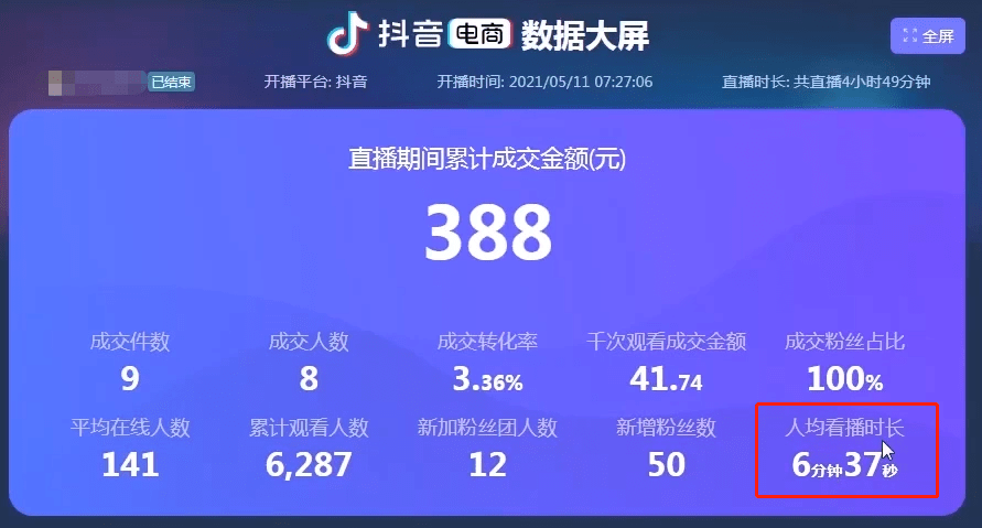 360体育直播无插件，无需插件即可畅享360体育赛事直播