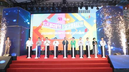 178足球体育直播平台，探索全新体验的178足球体育直播平台