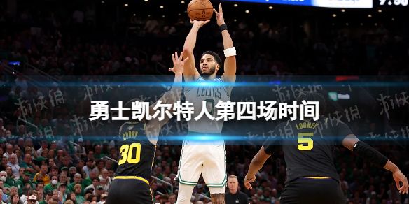 如何免费观看NBA比赛：JRS免费体育直播平台推荐