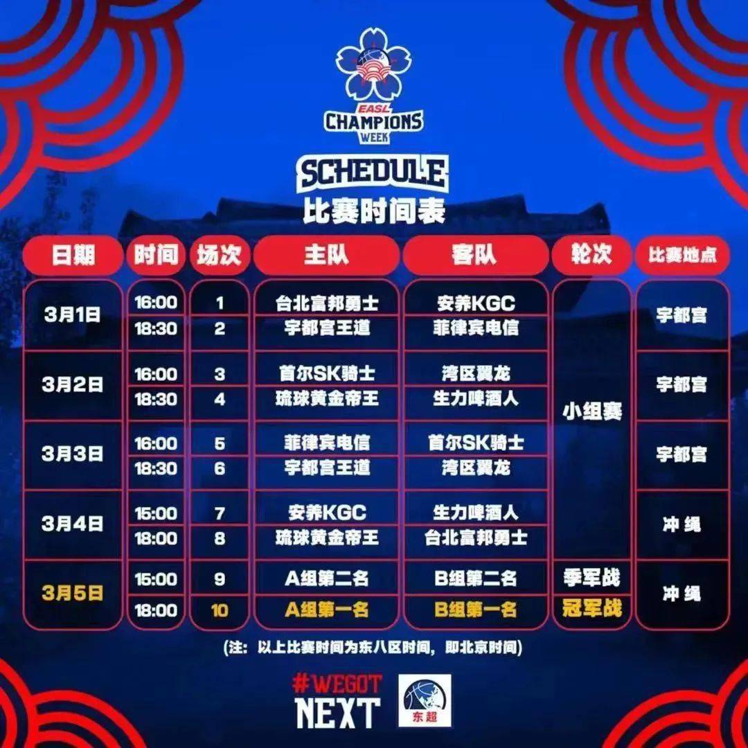 88体育直播，实时体育狂欢：88体育精彩直播尽在掌握