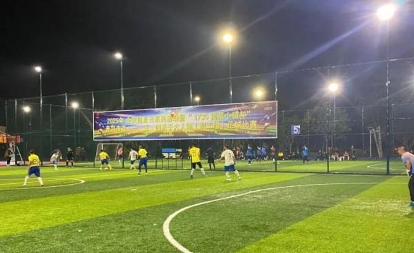 体育在线直播，实时体育赛事全景视听