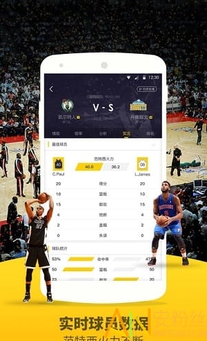 jrs直播体育网，体育直播新视界——尽在JRS体育网