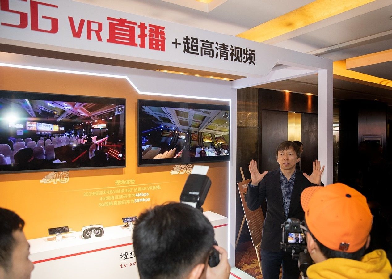 新鲜视界：柠檬体育全景直播体验