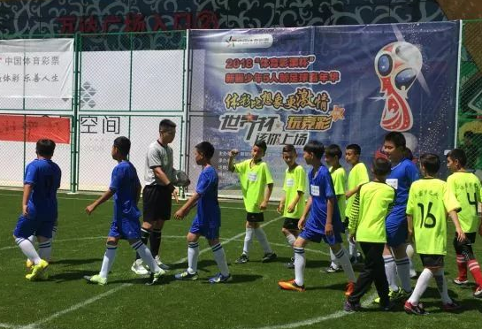 黑白体育直播，纯粹视界：体育赛事的黑白魅力