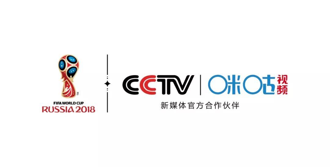 咪咕视频体育直播，咪咕视频体育赛事实时呈现