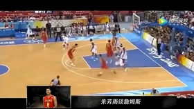 迅雷体育直播，极速体育在线点播