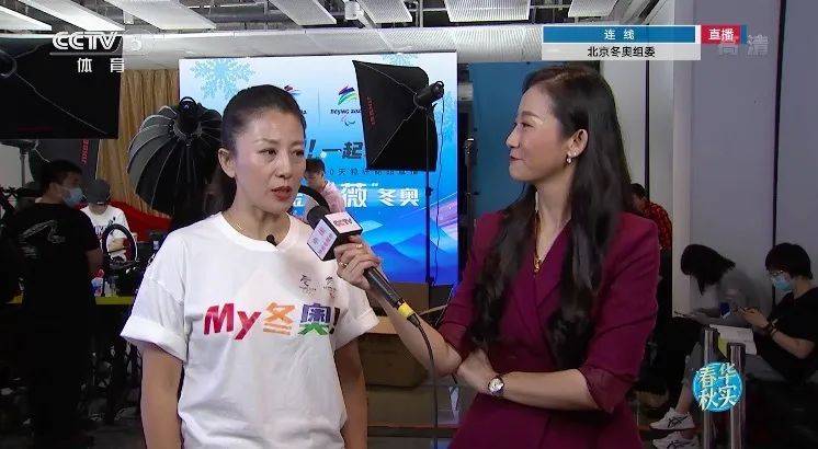 纬来体育在线直播，实时在线观看：纬来体育直播平台全景体验