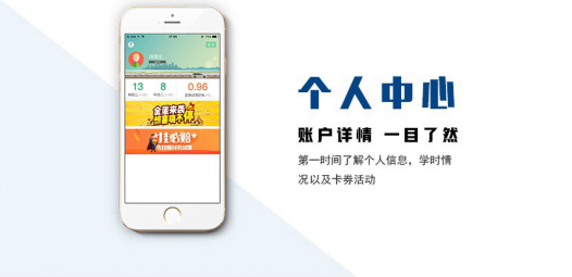 欧宝体育直播app-全新体验：欧宝体育直播应用平台