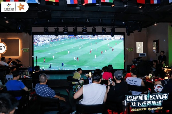 欧洲体育直播间，欧洲赛场直击：体育盛宴在线看