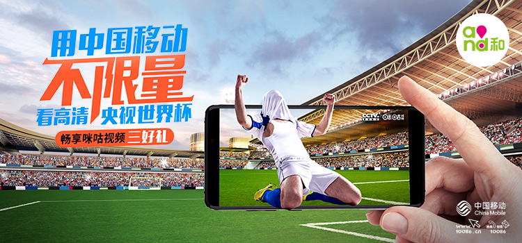 凤凰体育视频直播｜凤凰体育在线看：实时精彩赛事直击