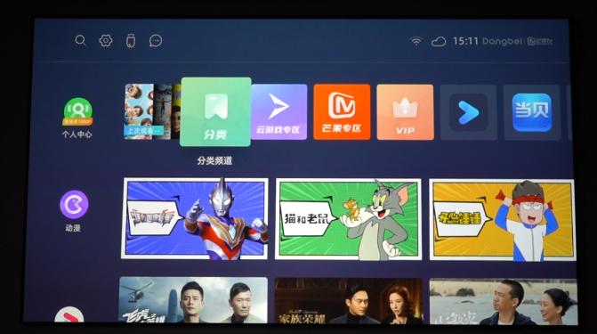 当贝体育直播软件，全新视角：当贝体育直播应用全解析