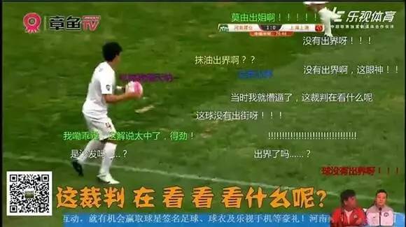 360体育最用心的直播，360体育用心呈现的精彩直播新体验