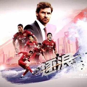 乐视体育亚冠直播，乐视体育带你畅享亚冠赛事现场直播