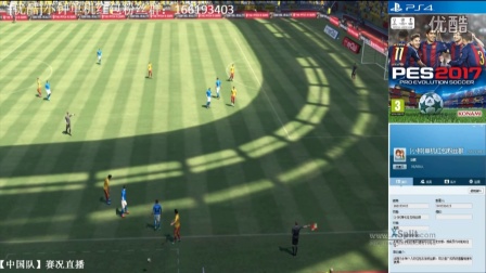 360体育足球直播网，全景体育足球直播平台