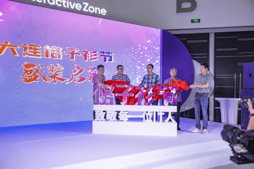 五星体育风行直播，五星体育直播盛大开启，精彩不停歇