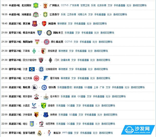 玖体育直播下载，优质玖体育直播客户端下载指南