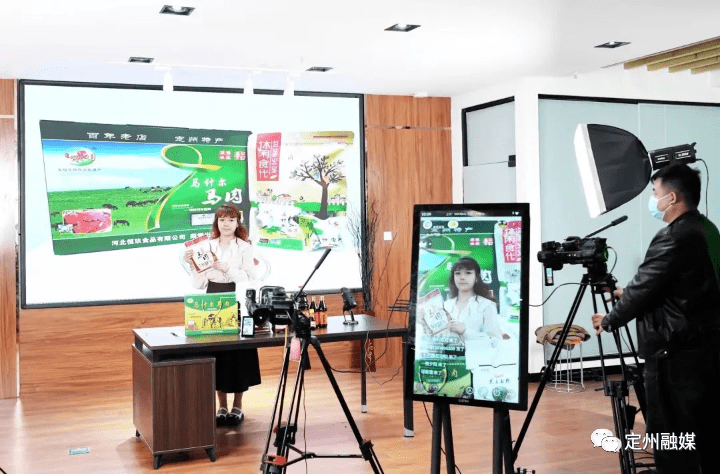 定州直播体育、探寻定州体育直播新视角