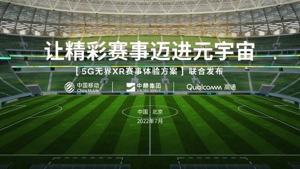 雷速体育直播体育直播雷：✅雷速体育：极速体育直播新体验