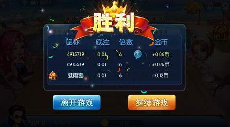 庄闲和官网平台、全新视角：掌握庄闲和竞猜的官网平台解析？