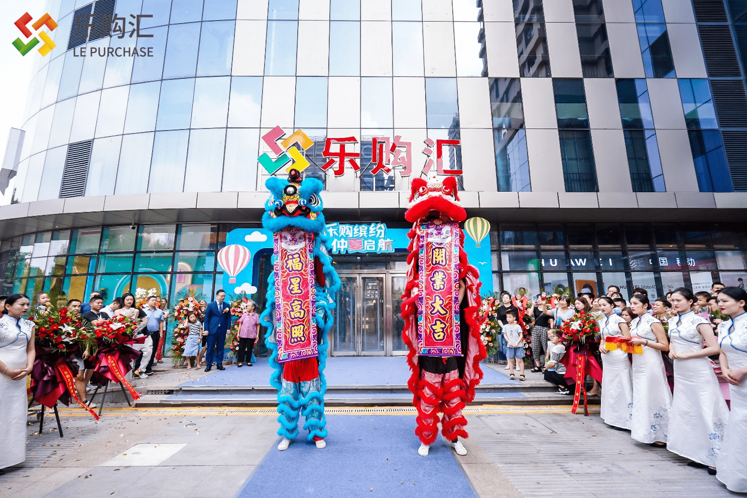 乐彩汇-welcome：乐彩汇开启全新体验，邀您共赏精彩未来