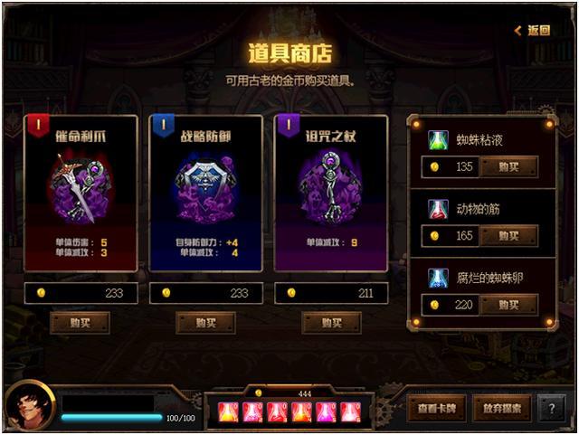 vns游戏官网、探索VNS游戏平台的精彩世界？