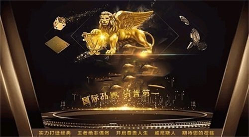 78威九国际、78威九国际：开启尊享娱乐新纪元？