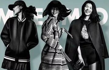 摩登4、未来风尚：开启摩登新纪元？