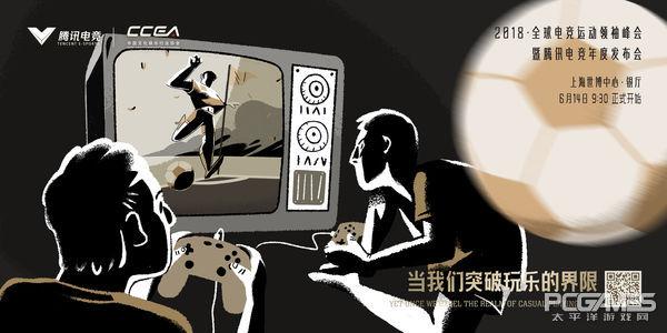 火孤体育官网app入口、探索火孤体育官网APP直达指南丨轻松开启精彩体验？